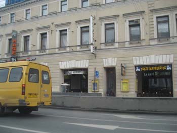 S_Pb_2009 (161)